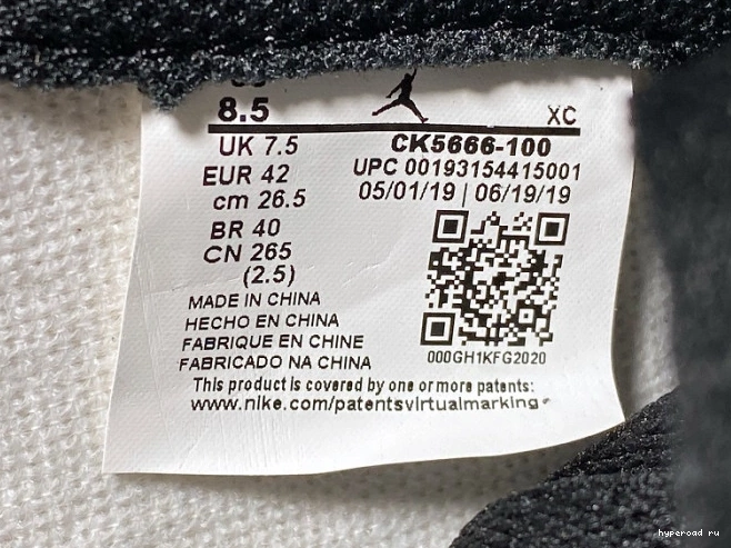 Air CK5666-100 Fearless OG 1 Retro Jordan High 1010